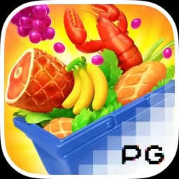 xianball: Supermarket Spree