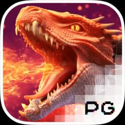 xianball: Dragon Hatch2